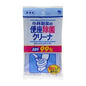 Kobayashi Pharmaceutical Toilet Sterilizing Wipes Portable 10 Sheets (11)