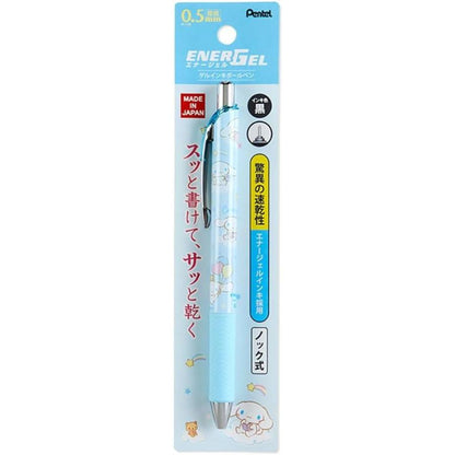 Pentel 速干中性笔 黑色 0.5mm 大耳狗