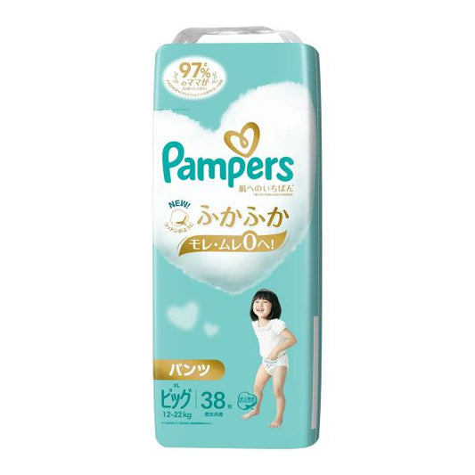 Pampers Pull-On Pants XL 38 pieces/pack (4)