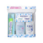 Kao Toiletries Travel Set