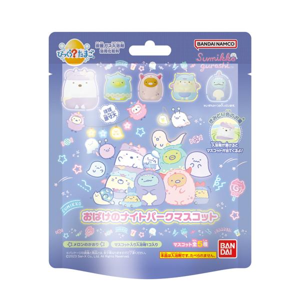 Japan Bandai Children's Toy Bath Ball Corner Creature (15)