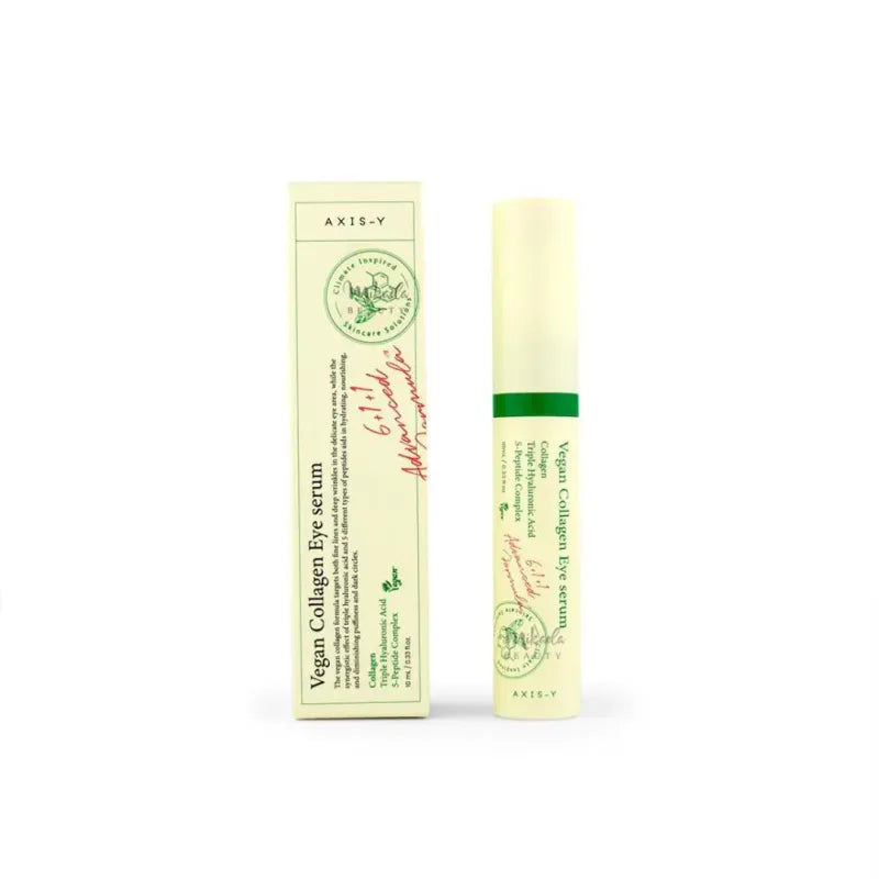 AXIS-Y 纯素胶原蛋白紧致焕亮眼部精华 10ml