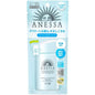 Anessa children's sunscreen blue bottle