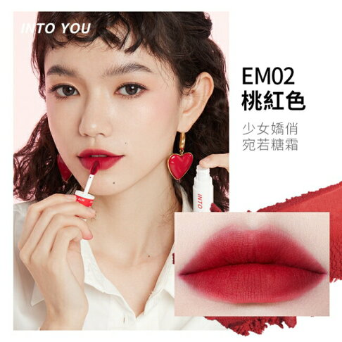 INTOYOU Heroine Lip Clay EM02 Peach (26.12.20)