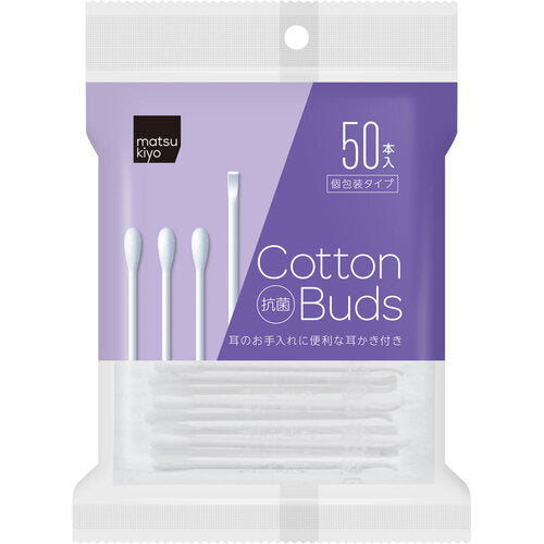 Matsukiyo 日产掏耳朵棉签 50枚入