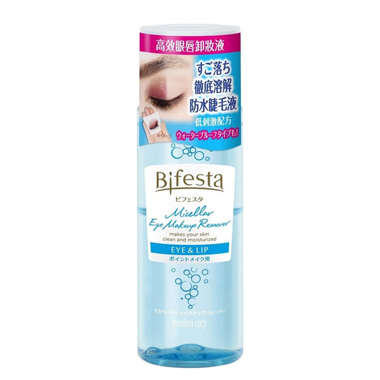 Mandan eye and lip makeup remover