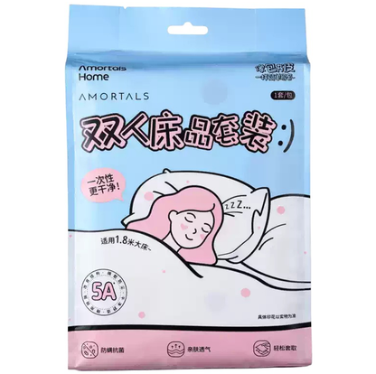 尔木萄一次性床单 双人床单 （230cm*220cm）