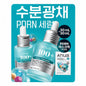 Anua 玻尿酸PDRN精华2入+面膜套组