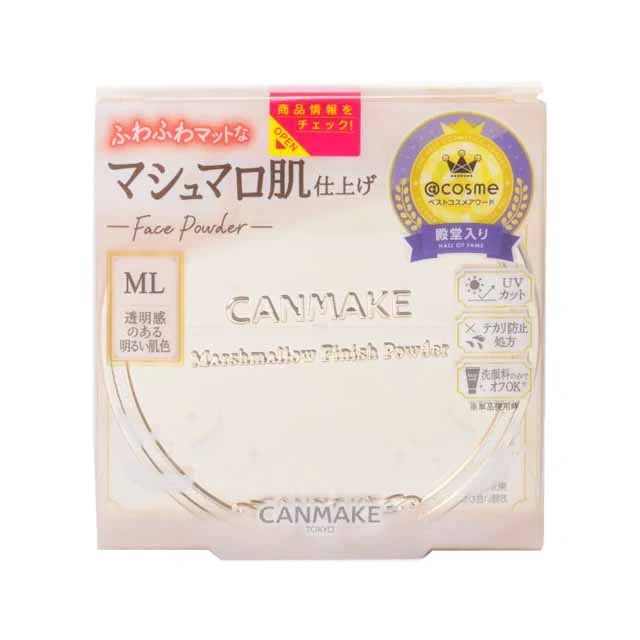 CANMAKE 井田棉花糖粉饼 ML瓷白色