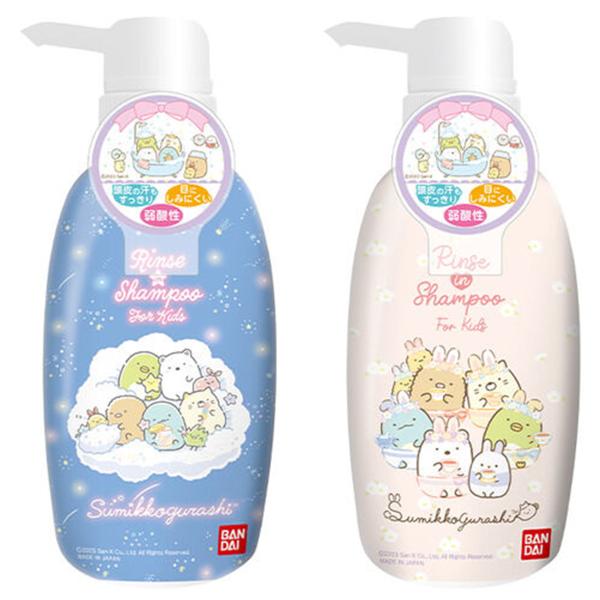 BANDAI 万代角落生物儿童二合一洗发护发水 水果皂香 300ml