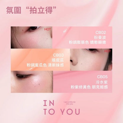 INTO YOU 心慕与你 气垫腮红 #CB03 嬉皮瓜 3.2g