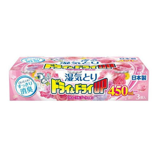 白元除湿盒 花香