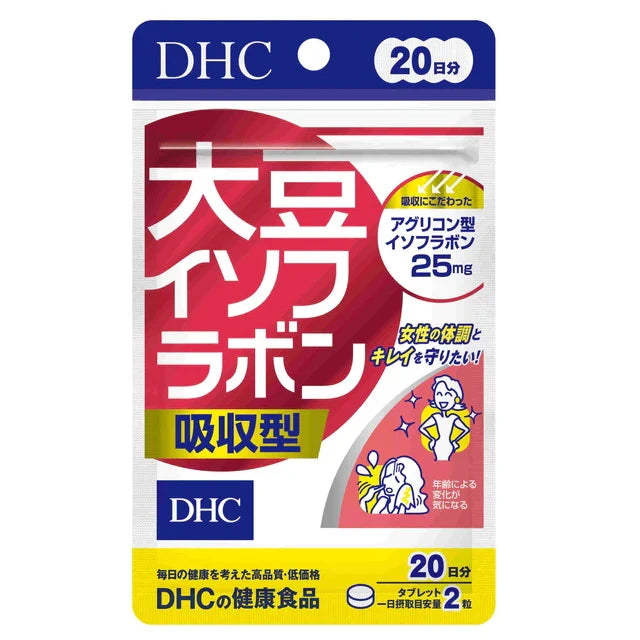 DHC Soybean Nutrition Granules Absorption Type 40 Tablets 20 Days