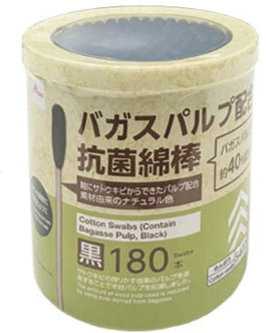 大创DAISO 抗菌纸轴棉签 黑色 180个入