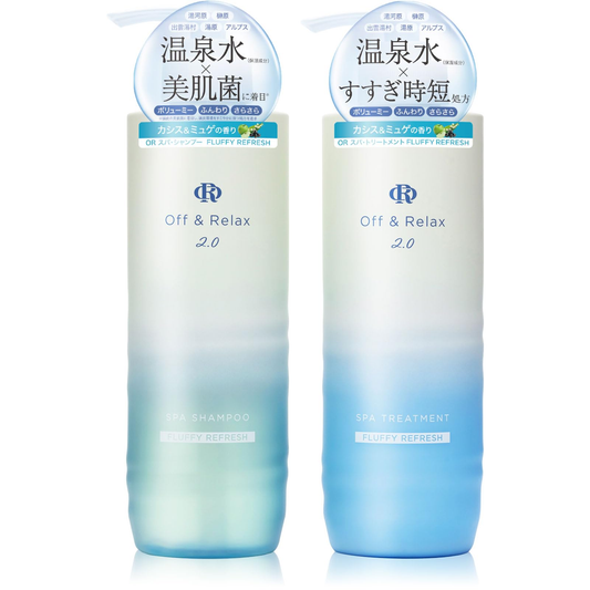OFF&RELAX 2.0限定洗护套装+赠品梳子 460ml+460ml 蓝色