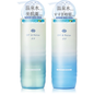 OFF&RELAX 2.0限定洗护套装+赠品梳子 460ml+460ml 蓝色