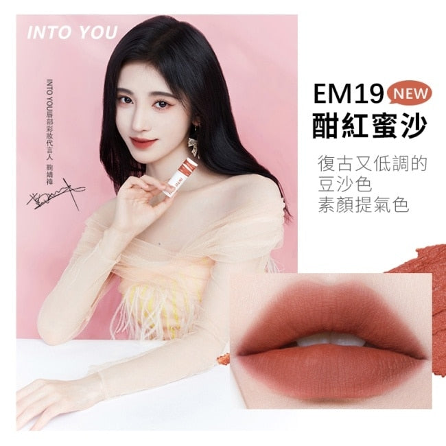 INTOYOU 女主角唇泥 EM19 酣红蜜沙