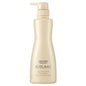 Shiseido Sublimic Adenovital Hair Balm (for damaged hair) 500ml