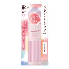 NARIS Sunscreen Spray SPF50+ 90g