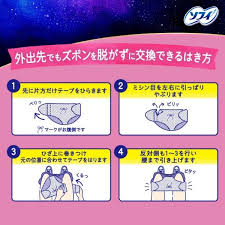 尤妮佳 苏菲卫生巾日用方便脱安心裤4枚入 M-L  (24)