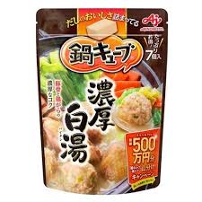 AJINOMOTO 火锅汤底 (猪骨汤）（8）（27.01）