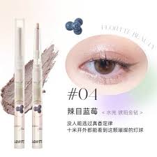 FLORTTE I Love My Miss Series Eyeshadow Pencil 04# Spicy Blueberry (27.05.06)