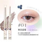 FLORTTE I Love My Miss Series Eyeshadow Pencil 04# Spicy Blueberry (27.05.06)