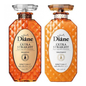 DIANE shampoo set orange moisturizing and smoothing 450MLx2 10/box