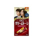 Japan Miyuan Hair Dye Natural Chestnut Brown 4G Box Size 27