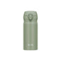 Thermos Vacuum Insulated Cup 350ML Army Green 12