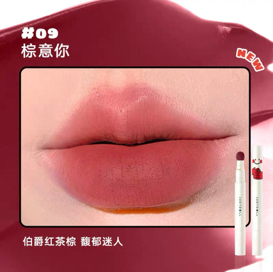 Judydoll Lip Cream HUG Series 09 Brown (26.11.17)