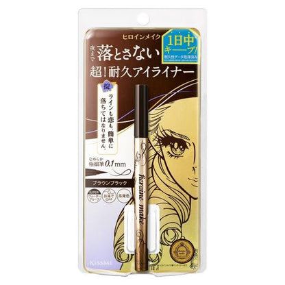 KISSME Eyeliner 03 Tea Black New Edition