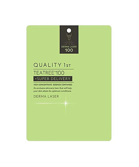 Quality Queen's Secret Green Soothing Stabilizing Mask 7pcs