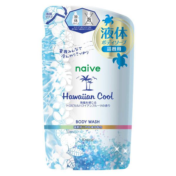 NAIVE 沐浴露替换装 360ML 夏威夷酷爽款（箱规：18）