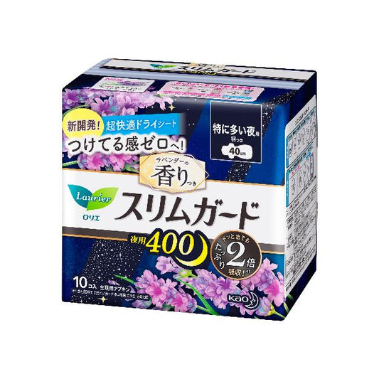 花王 卫生巾 40cm 10枚入 薰衣草香 （16）
