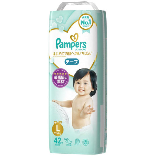 Pampers Diapers L Size 42pcs/Pack (4)