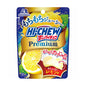 MORINAGA 森永 HI-CHEW Premium 酸爽柠檬味软糖 32g（组规：10）