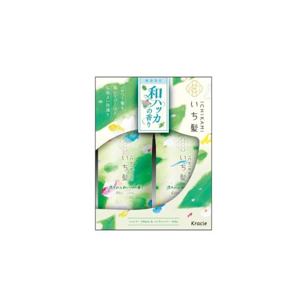 Ichikami 洗发水护发素套装 和薄荷香 450ml+450g