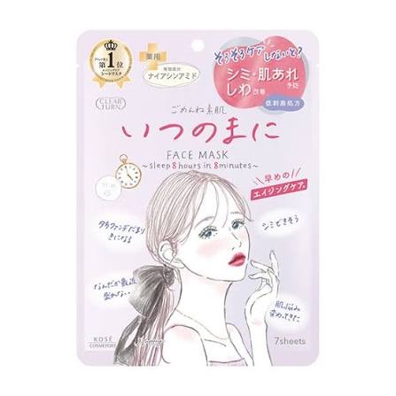 KOSE CLEAR TURN Sorry Bare Skin 药用修护抗老面膜 7片入