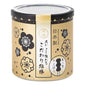 SANYO 山洋 黑色螺旋抗菌棉签 150支（箱规：60）