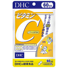 DHC 维生素C片促进胶原蛋白吸收维C维他命VC60日