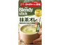 AGF Blendy 抹茶欧蕾速溶咖啡奶茶 9.7g*6包入 （EXP：27.04.30）