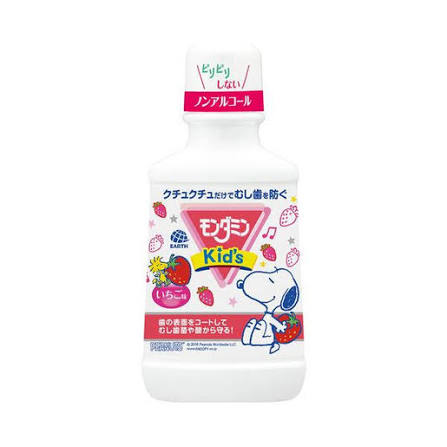 EARTH 儿童防蛀漱口水 草莓味 250ml（箱规：20）