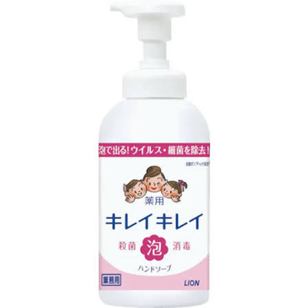 LION狮王 泡沫洗手液PRO 柑橘香 550ml（箱规：12）