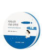 Round Lab Sun Cushion SPF50+ PA++++ 15 g