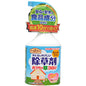 EARTH家用速效除草喷雾 草枯利 1000ml