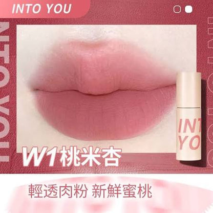INTO YOU 空气唇泥  #W1