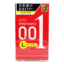冈本001安全套L码 3枚入 (12)