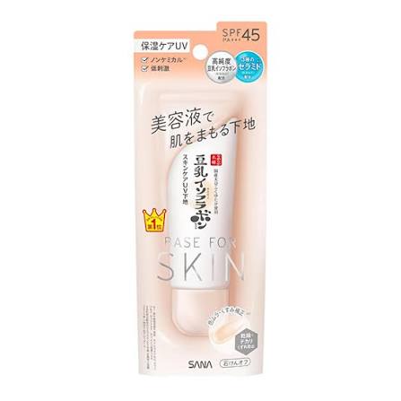 SANA 豆乳美肌保湿护肤UV隔离霜 清透米色 50g