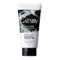 GATSBY 男士强效竹炭控油清爽洁面乳 130g